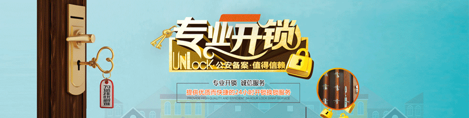Ͽ_Ͽ绰_˾_ػоʦ